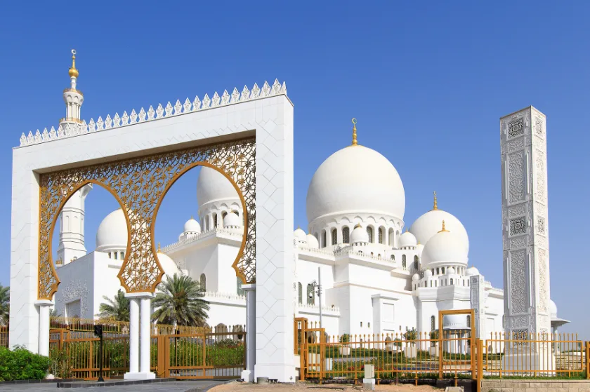 Mosquée Cheikh Zayed