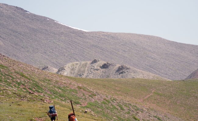 Trekking Mgoun